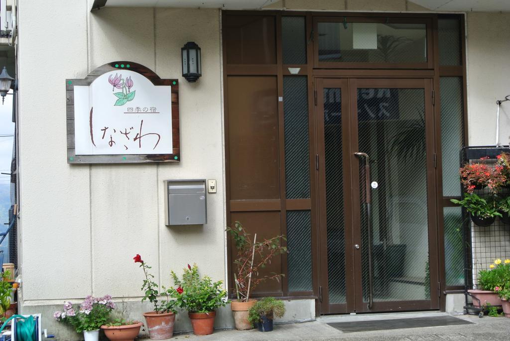 Shinazawa Hotel Nozawaonsen Buitenkant foto